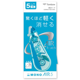 トンボ モノエアー5C CT−CA5C40 ブルー