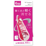 トンボ モノエアー6C CT−CA6C80 ピンク