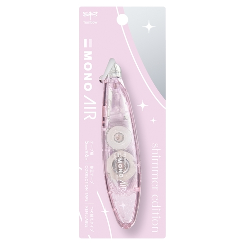 ゼブラ（ZEBRA） サラサクリップ 0.5mm JJ15-LP ピンク｜【ハンズ