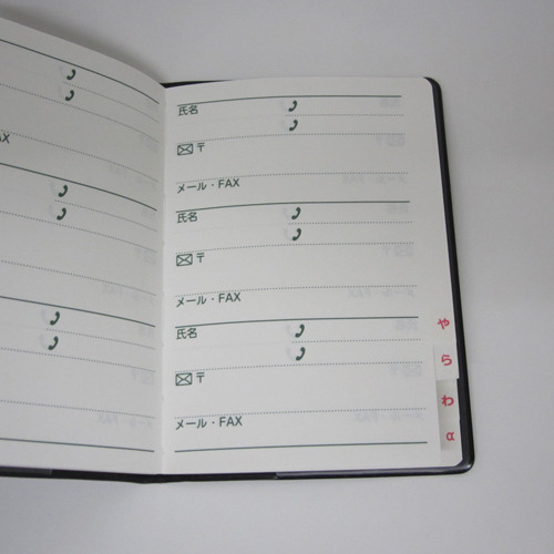 ダイゴー 大きく書けるアドレス Bk G6936 手帳 日記帳 電話帳 アドレス帳 東急ハンズネットストア