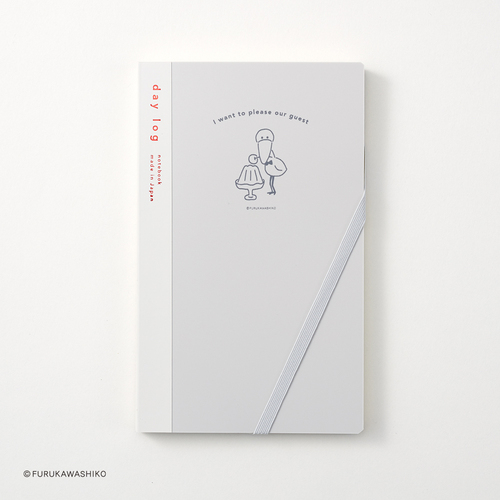 氷菓　ノート 氷菓 ノート 2冊セット - メルカリ