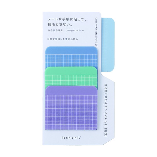 ダイゴー　isshoni．やる事ふせん フィルム L FREE S2383 ブルー
