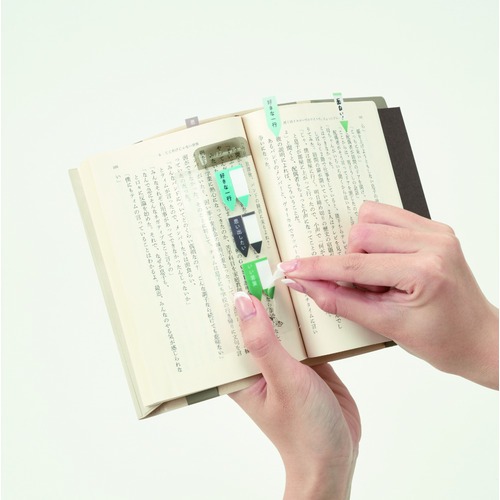 ダイゴー しおりになる読書ふせん S2480 コーヒー｜【ハンズ