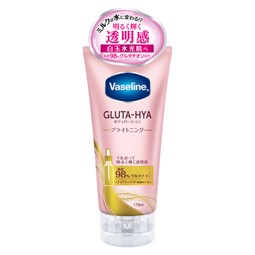 ボディクリーム・ローション 通販｜【ハンズネットストア】