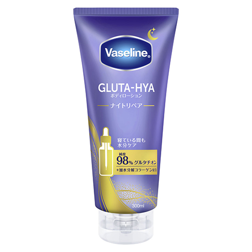 ヴァセリン（Vaseline） グルタヒアボディローション ナイトリペア