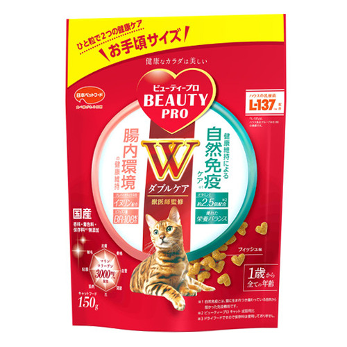 日本ペットフード ビューティープロ 猫Wケア腸内・自然免疫ケア 150g