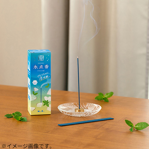 日本香堂 けむりラボ 氷点香（ひょうてんか） 26765 アイスミントの