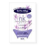 nkpure ジンジャー入浴剤 50g｜【ハンズネットストア】