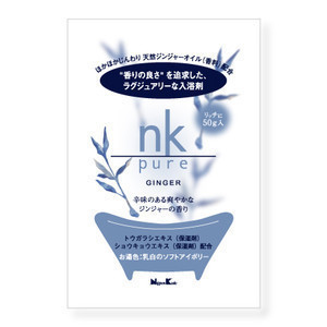 nkpure ジンジャー入浴剤 50g｜【ハンズネットストア】