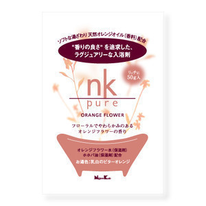 nkpure オレンジ入浴剤 50g｜【ハンズネットストア】