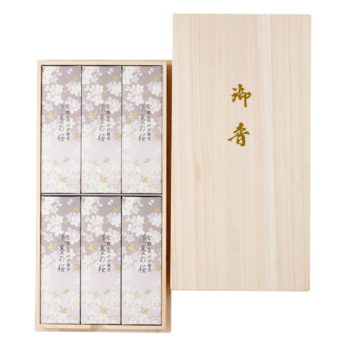 日本香堂 宇野千代のお線香 新・淡墨（うすずみ）の桜 37102-006 桐箱6