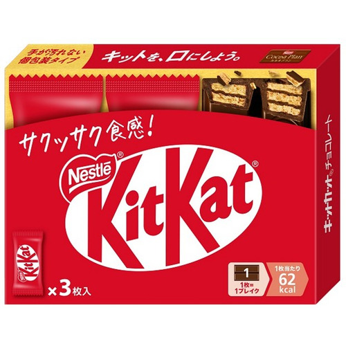 【ma様】専用・４点まとめ買い特割特価≪赤360g×2、青360g、肌300g≫ ネスレ日本 キットカット ミニ 3枚入り ※軽減税率対象商品｜【ハンズ