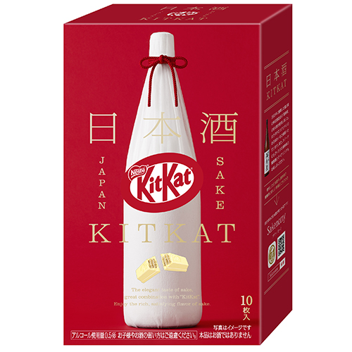 risou no caramel latte リソウノキャラメルラテ 14包 ※軽減税率対象