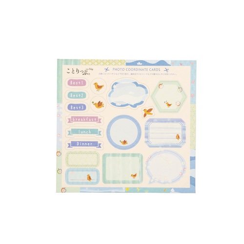 ナカバヤシ ことりっぷ×かける～の台紙アルバム COT―A―BK―B ブルー