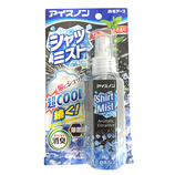 白元アース アイスノン シャツミスト エキストラミントの香り 100ml
