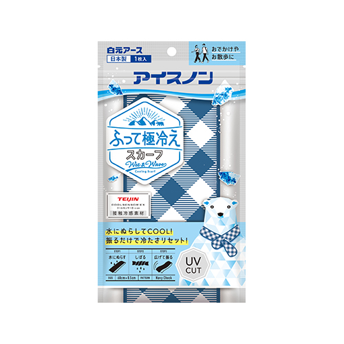アイスノン ふって極冷えスカーフ ネイビーチェック｜【ハンズネット