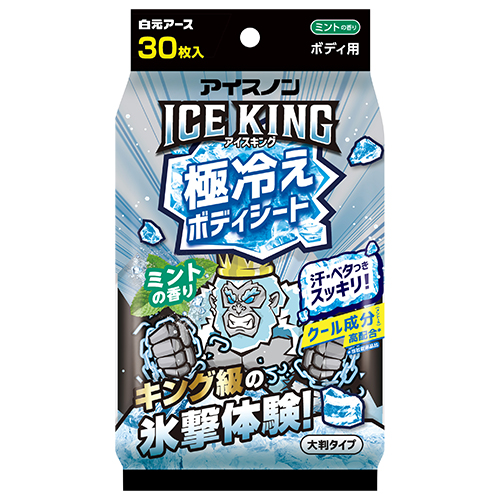 白元アース アイスノン ICE KING 極冷えボディシート ミントの香り 30枚入