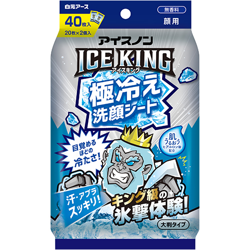 白元アース アイスノン ICE KING 極冷え洗顔シート 無香料 20枚×2個入