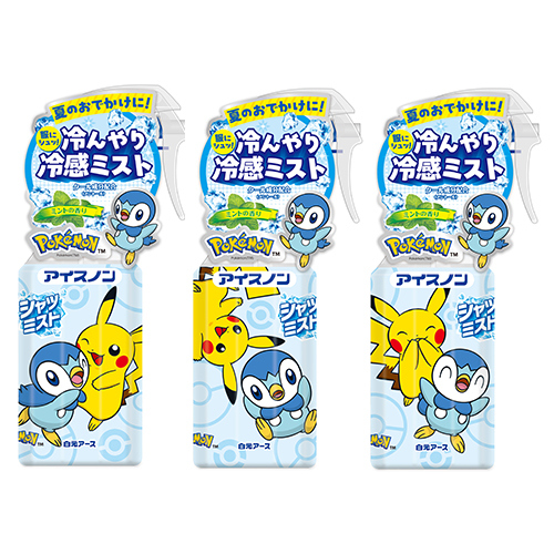 白元アース アイスノン シャツミストミント ミントの香り ポケモン
