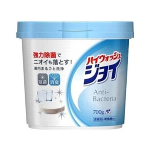 ＜東急ハンズ＞ P＆G ハイウォッシュ ジョイ  700g