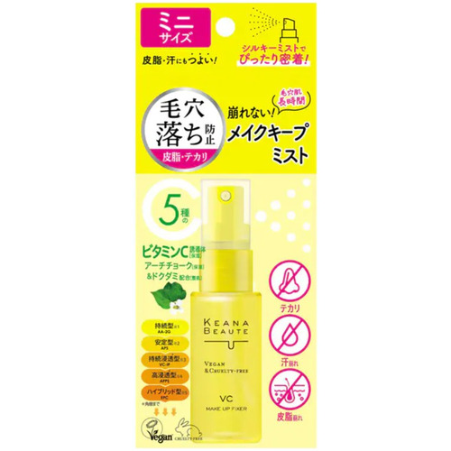 ケアナボーテ 毛穴肌メイクアップフィクサーVC ミニ 25mL｜【ハンズ