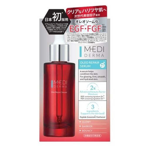 ジュネフォース メディダーマ（MEDI DERMA） オレオリペアセラム 30mL