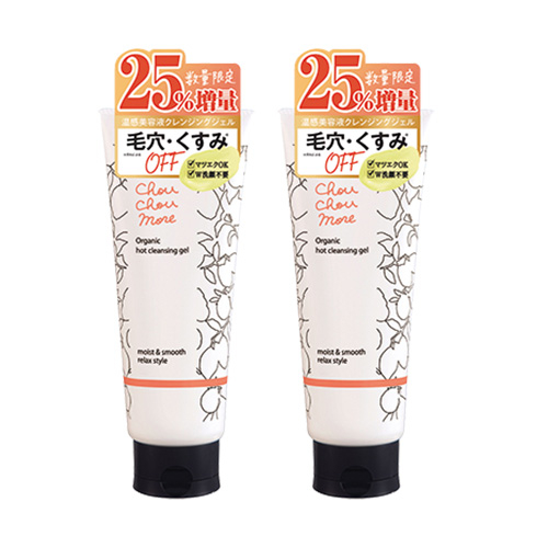 お買い得】 シュシュモア（ChouChouMore） ホットクレンジングジェル