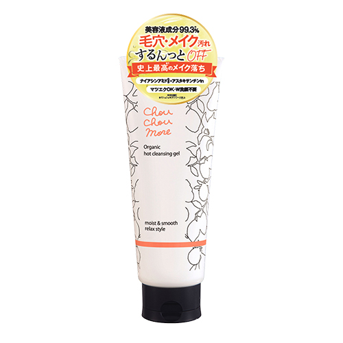 シュシュモア（ChouChouMore） ホットクレンジングジェル レモン