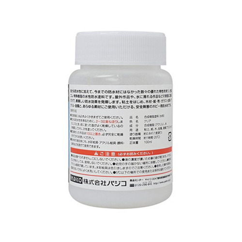 パジコ（PADICO） 水性防水材 ツヤあり 202943 100mL｜【ハンズネット