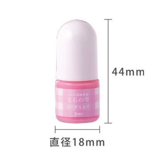 パジコ（PADICO） 宝石の雫 パステルカラーセット 403402 コットン