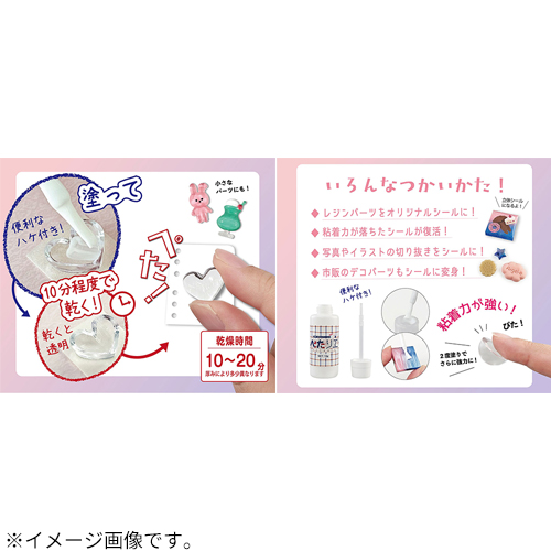 パジコ（PADICO） ぺたリエ 403463 16g｜【ハンズネットストア】