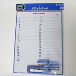 パイロット ホームボードスケジュール WBH-21ML