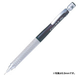 パイロット S10 シャープペンシル 0.5mm HPS-1SR-TB5 透明ブラック