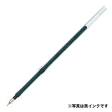 パイロット ハイテックCスリムノック用替え芯 0.4mm LHSRFC4 青
