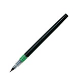 パイロット ふでぺん S-50FDF-B