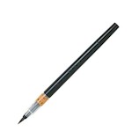 パイロット(PILOT) ふでぺん S−50FDM−B