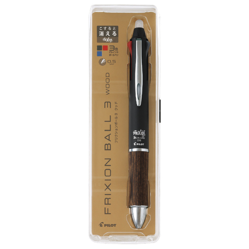 パイロット（PILOT） フリクションボール3 ウッド 0.5mm LKFB-2SEF-DBN