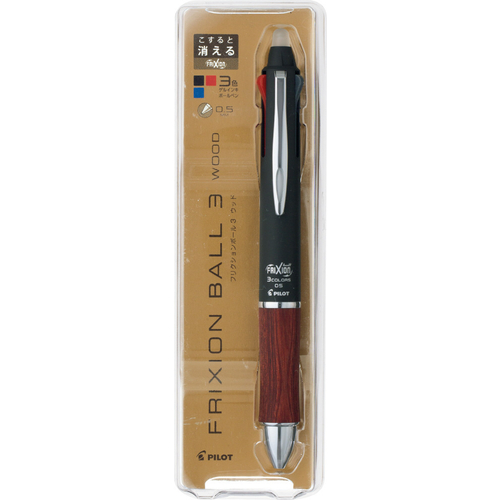 パイロット（PILOT） フリクションボール3 ウッド 0.5mm LKFB-2SEF-DR