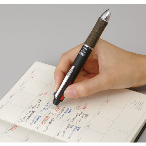 パイロット（PILOT） フリクションボール3 ウッド 0.5mm LKFB-2SEF-DR