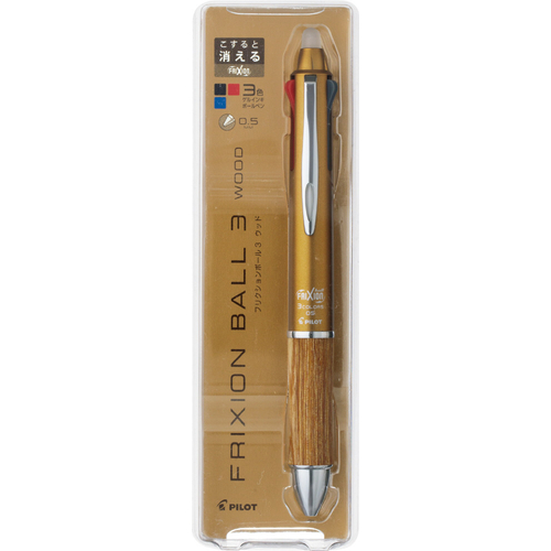 パイロット（PILOT） フリクションボール3 ウッド 0.5mm LKFB-2SEF-BN