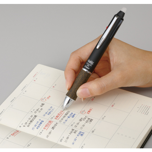 パイロット（PILOT） フリクションボール3 ウッド 0.5mm LKFB-2SEF-BN