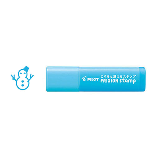 パイロット(PILOT) フリクションスタンプ新 雪だるま ライトブルー