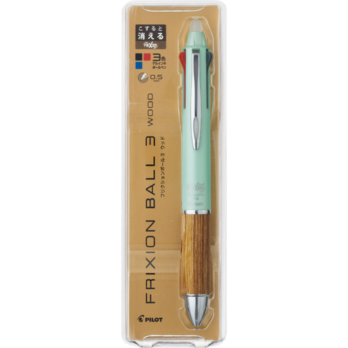 パイロット（PILOT） フリクションボール3 ウッド 0.5mm LKFB-2SEF-SG