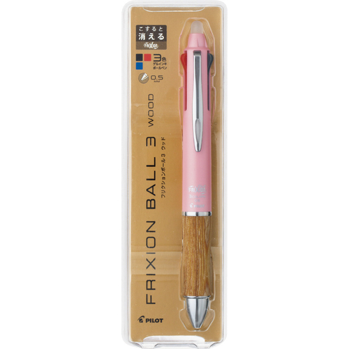 パイロット（PILOT） フリクションボール3 ウッド 0.5mm LKFB-2SEF-P