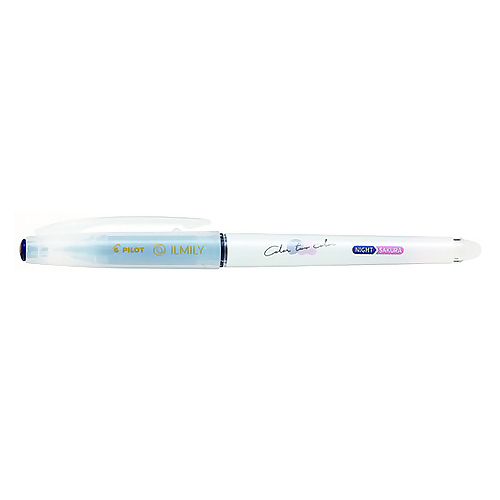パイロット（PILOT） ボールペン イルミリー カラートゥーカラー 0.4mm