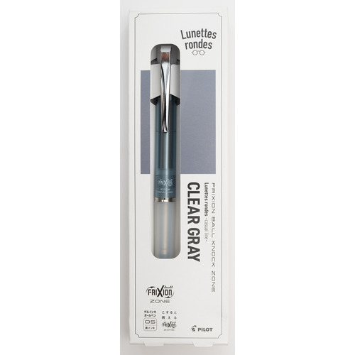 パイロット（PILOT） フリクションボールノックゾーン 0.5mm