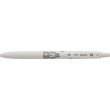 お買い得】 パイロット（PILOT） ゲルインキボールペン ジュース