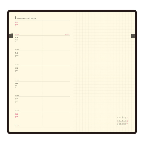 パイロット入試問題集 2012-2021 5冊セット　10年分 パイロット入試問題集 - メルカリ