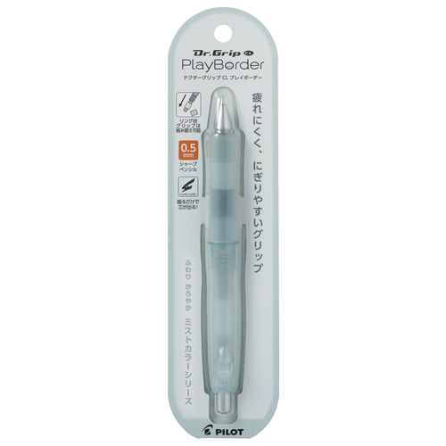 パイロット（PILOT） シャープペンシル ドクターグリップCL プレイ