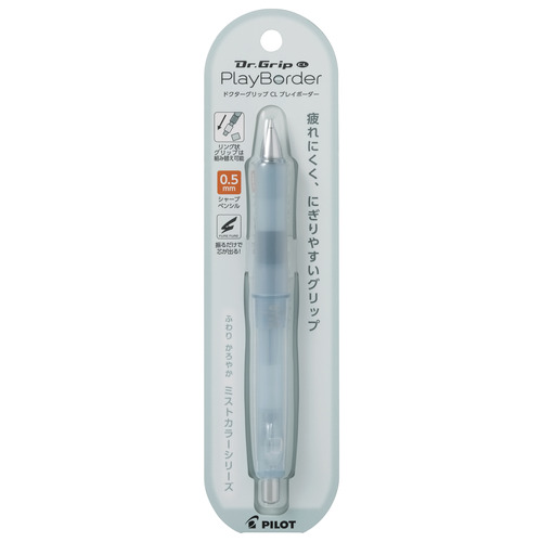 パイロット（PILOT） シャープペンシル ドクターグリップCL プレイ